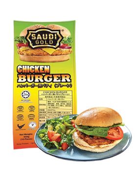 burger-ayam-990gr
